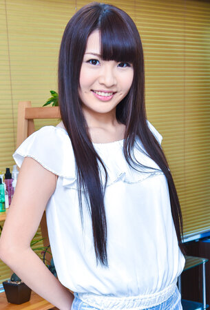 Natsuki Hasegawa